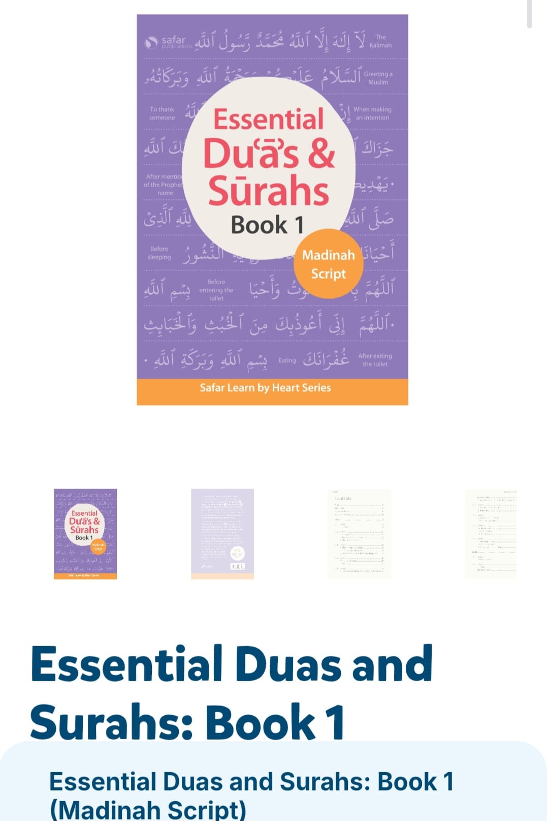 Cover of Essential Duas and Surahs Book 1 in Madinah script