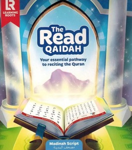 Cover of The Read Qaidah