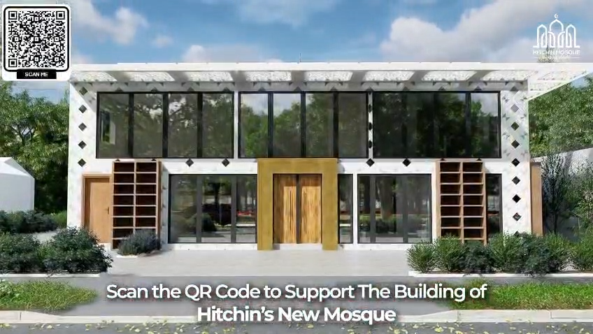 Planned new mosque design concept view 1