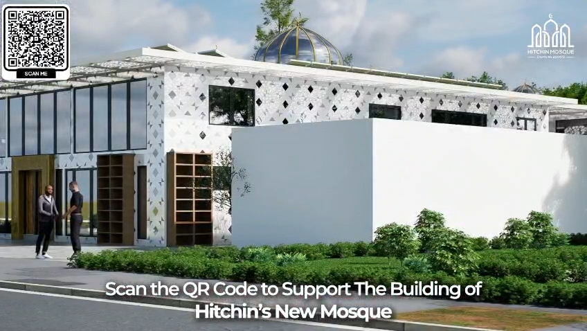 Planned new mosque design concept view 2