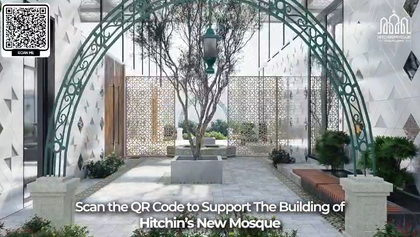 Planned new mosque design concept view 4