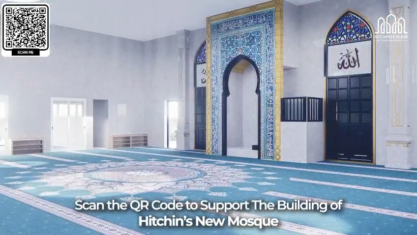 New mosque building and development