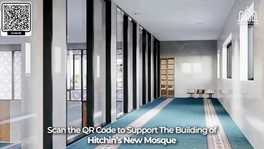 Planned new mosque design concept view 6